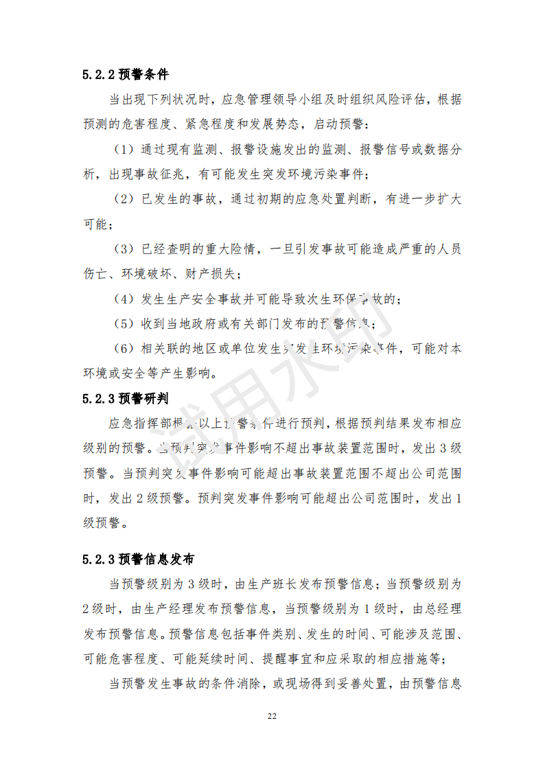 &#20061;&#28216;&#24179;&#21488;&#45;&#20061;&#28216;&#40;&#20013;&#22269;&#41;&#19968;&#31449;&#24335;&#26381;&#21153;&#24179;&#21488;